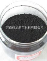 密封膠專(zhuān)用碳黑